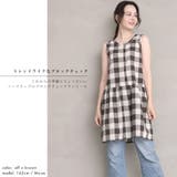 ブロックチェック ノースリーブ ウエスト切替ギャザーワンピース | NinaetLina | 詳細画像13