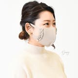 グレー | 洗えるフリルマスク 1パック2枚セット 在庫あり | NinaetLina