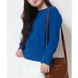 ブルー | モックネックミドルゲージニット レディース トップス | NinaetLina