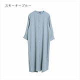 スモーキーブルー(70) | レーヨンライク バックシャンロングシャツワンピース レディース | NinaetLina