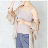 ラベンダー | メローテレコリブキャミソール レディース トップス | NinaetLina