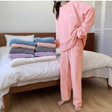 ピンク | リブセットアップパジャマ レディース トップス | NinaetLina