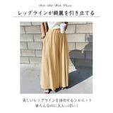 リネン風ワイドパンツ レディース 春 | NinaetLina | 詳細画像5