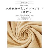 リネン風ワイドパンツ レディース 春 | NinaetLina | 詳細画像6