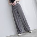 チャコールグレー | セルフカット可プリーツワイドパンツレディース プリーツ 春 | NinaetLina