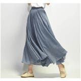ブルーグレー | 選べる丈リネンフレアロングスカート マキシスカート ロングスカート | NinaetLina