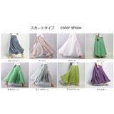 選べる丈リネンフレアロングスカート マキシスカート ロングスカート | NinaetLina | 詳細画像2