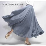 選べる丈リネンフレアロングスカート マキシスカート ロングスカート | NinaetLina | 詳細画像4