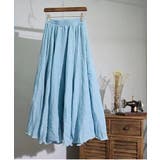 スカイブルー | 選べる丈リネンフレアロングスカート マキシスカート ロングスカート | NinaetLina