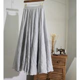 グレー | 選べる丈リネンフレアロングスカート マキシスカート ロングスカート | NinaetLina
