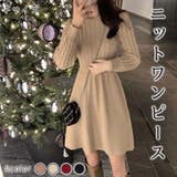 ニットワンピース レディース トップス | NinaetLina | 詳細画像1