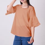オレンジ | フレアスリーブ半袖カットソー レディース トップス | NinaetLina