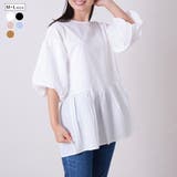 チュニック半袖カットソー レディース トップス | NinaetLina | 詳細画像1