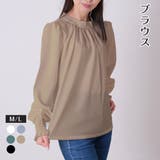 ブラウス レディース トップス | NinaetLina | 詳細画像1