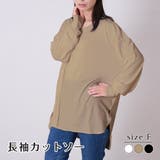 サイドスリットカットソー レディース トップス | NinaetLina | 詳細画像1