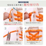 靴紐 スニーカー ゴム | ninon | 詳細画像10 