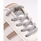 ライトグレー | 靴紐 スニーカー ゴム | ninon