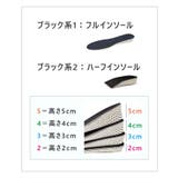 インソール 疲れない 中敷き | ninon | 詳細画像2