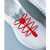 レッド | 靴紐 結ばない ゴム | ninon