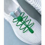 グリーン | 靴紐 結ばない ゴム | ninon