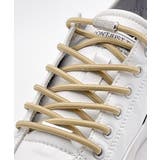 ベージュ | 靴紐 結ばない ゴム | ninon