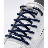 ネイビー | 靴紐 結ばない ゴム | ninon