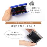 二つ折り財布 レディース 財布 | ninon | 詳細画像5 