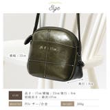 ショルダーバッグ 斜めがけ 大人 | ninon | 詳細画像10 