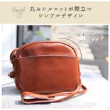 ショルダーバッグ 斜めがけ 大人 | ninon | 詳細画像3 