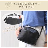 ショルダーバッグ 斜めがけ 大人 | ninon | 詳細画像4 