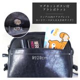 ショルダーバッグ 斜めがけ 大人 | ninon | 詳細画像7 