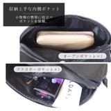 ショルダーバッグ 斜めがけ 大人 | ninon | 詳細画像8 