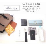 ハンドバッグ レディース 黒 | ninon | 詳細画像10 