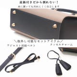 ハンドバッグ レディース 黒 | ninon | 詳細画像11 