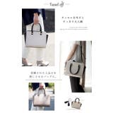 ハンドバッグ レディース 黒 | ninon | 詳細画像12 