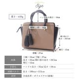 ハンドバッグ レディース 黒 | ninon | 詳細画像14 