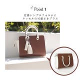 ハンドバッグ レディース 黒 | ninon | 詳細画像3 