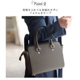 ハンドバッグ レディース 黒 | ninon | 詳細画像4 