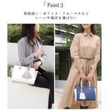 ハンドバッグ レディース 黒 | ninon | 詳細画像5 