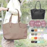 トートバッグ レディース 大きめ | ninon | 詳細画像1 