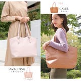 トートバッグ レディース 大きめ | ninon | 詳細画像15 