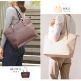 トートバッグ レディース 大きめ | ninon | 詳細画像17 