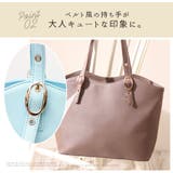 トートバッグ レディース 大きめ | ninon | 詳細画像5 
