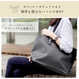 トートバッグ レディース 大きめ | ninon | 詳細画像6 