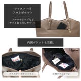 トートバッグ レディース 大きめ | ninon | 詳細画像8 