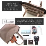 トートバッグ レディース 大きめ | ninon | 詳細画像9 