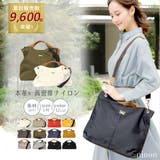 斜めがけバッグ ハンドバッグ レディース | ninon | 詳細画像1 