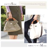 斜めがけバッグ ハンドバッグ レディース | ninon | 詳細画像18 