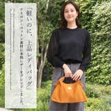 斜めがけバッグ ハンドバッグ レディース | ninon | 詳細画像2 