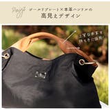 斜めがけバッグ ハンドバッグ レディース | ninon | 詳細画像3 